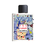 PROFUMUM ROMA Acqua Di Sale Acquerello Limited Edition 2022